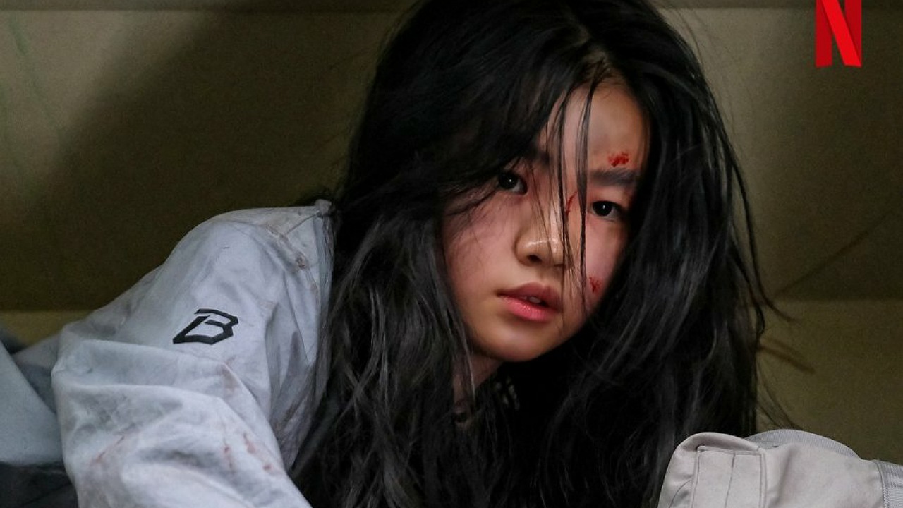 سریال کرهای دریای خاموش