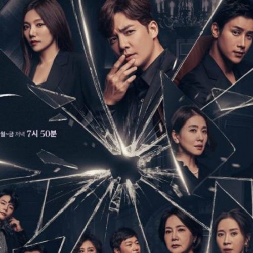 معرفی سریال کره‌ای A Man in a Veil - مردی پشت نقاب