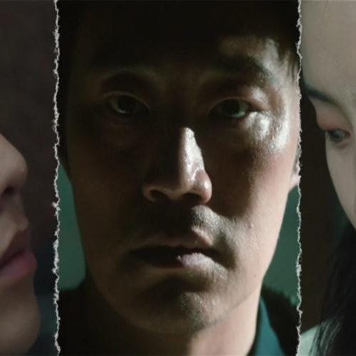 نقد سریال Mouse - موش