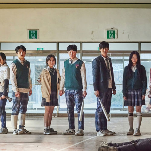 نقد فصل اول سریال All of Us Are Dead