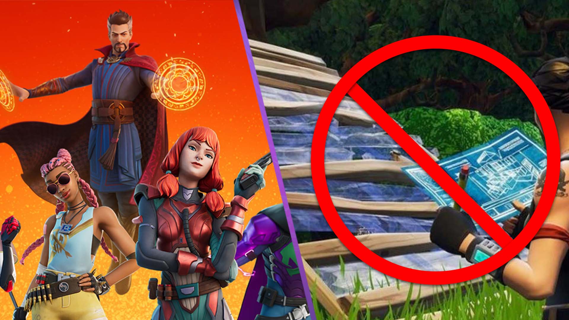 حذف بیلد کردن در فورتنایت