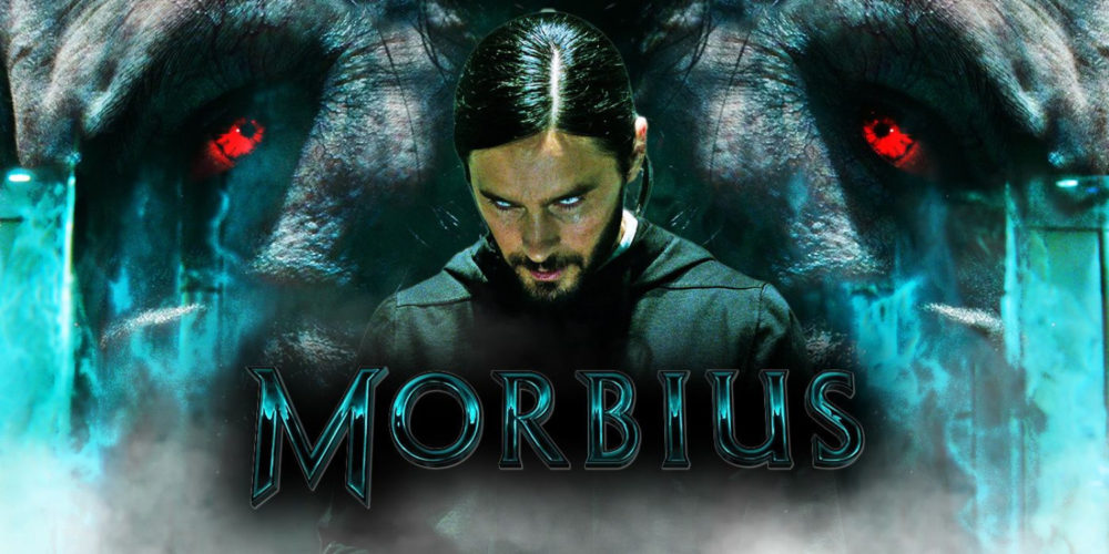 فیلم موربیوس