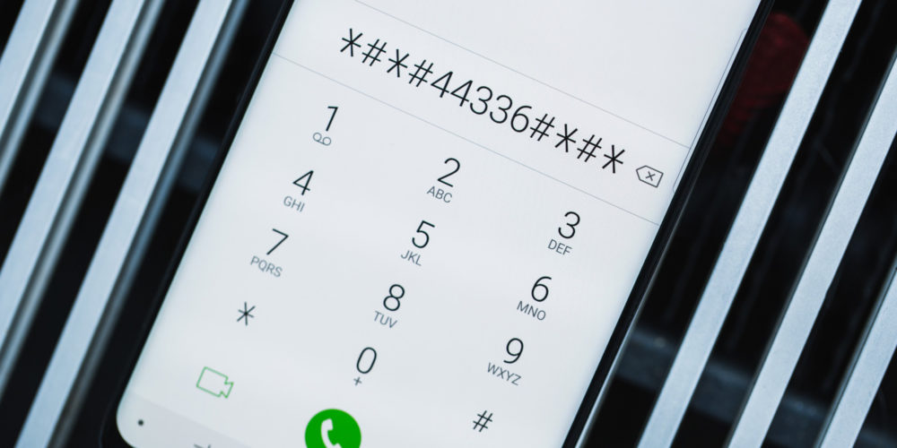 کد های مخفی گوشی