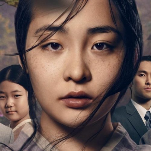 معرفی سریال کره‌ای پاچینکو ـ Pachinko