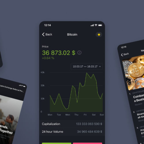 برنامه ارز دیجیتال