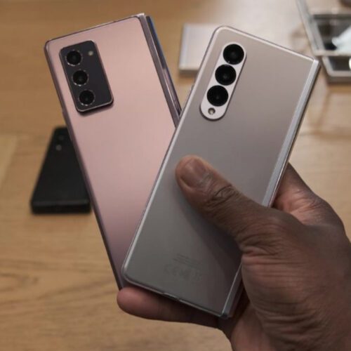 گلکسی زد فولد 4 - Galaxy Z Fold 4