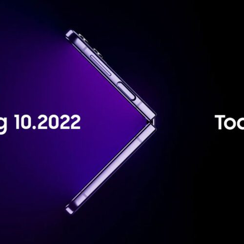 سامسونگ گلکسی زد فولد زد فیلیپ ۴