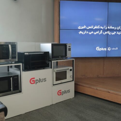 مایکروویوهای جی‌پلاس