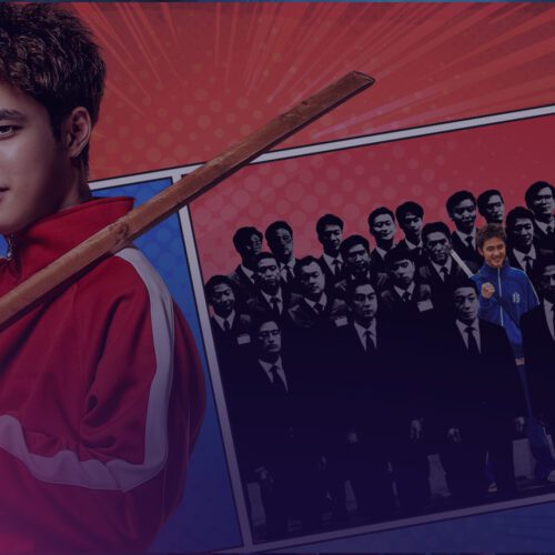 سریال کره ای دادستان بد