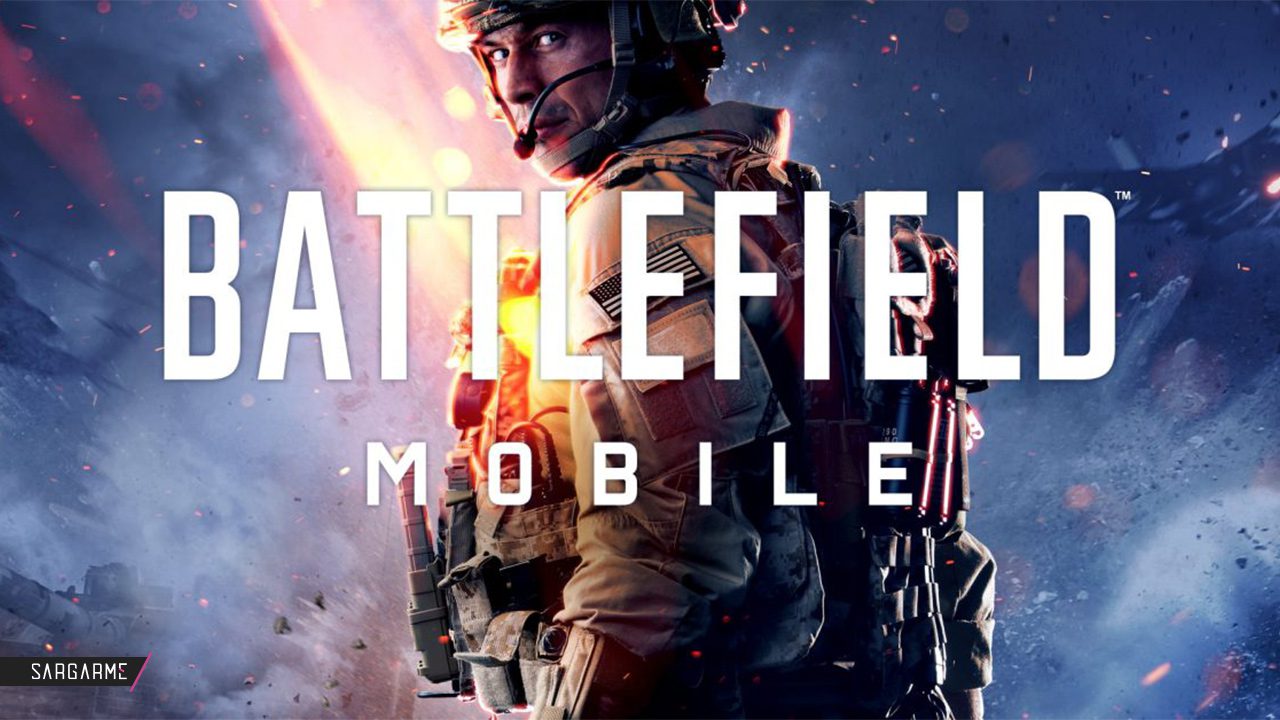 بازی Battlefield Mobile