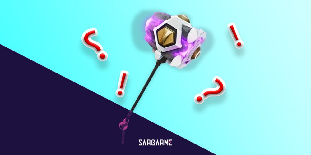 سلاح Shockwave Hammer در فورتنایت