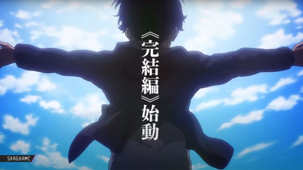 پارت سوم فصل چهارم انیمه Attack on Titan