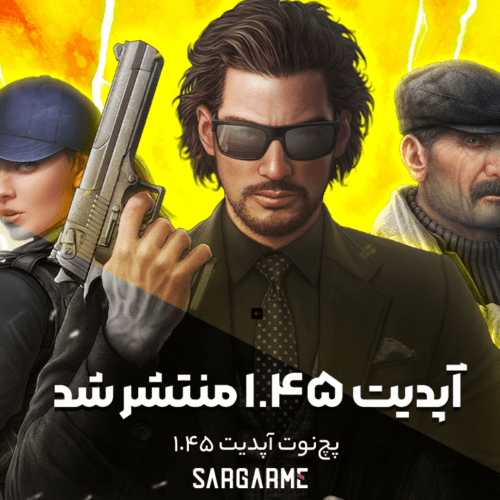 آپدیت جدید بازی زولا