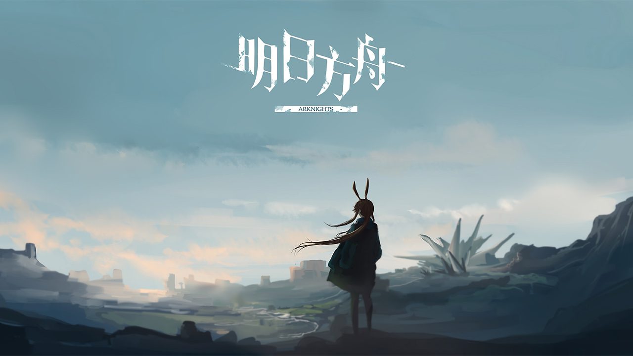 بازی Arknights