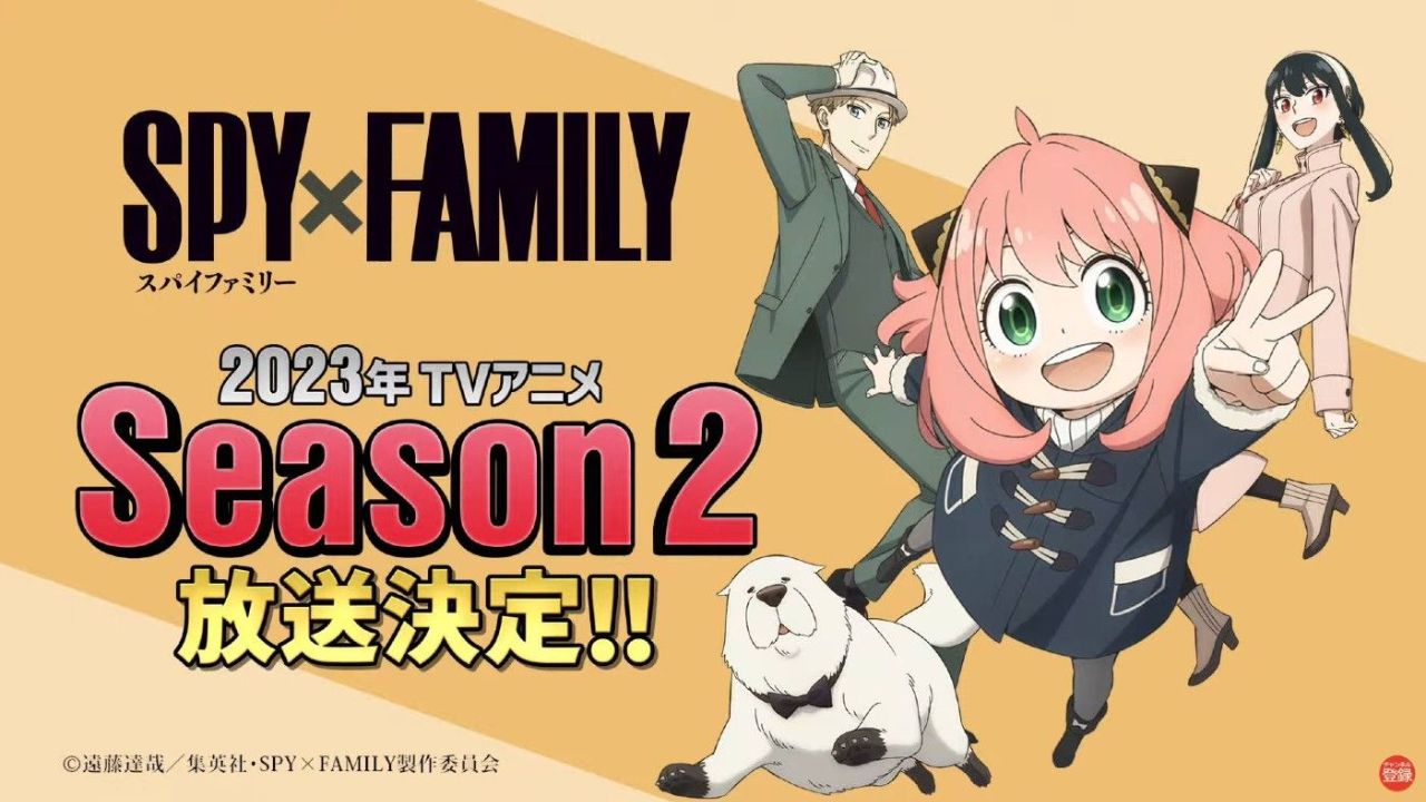 فصل دوم سریال Spy x Family