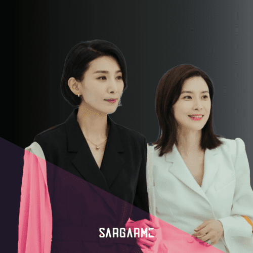 سریال کره‌ای متعلق به من