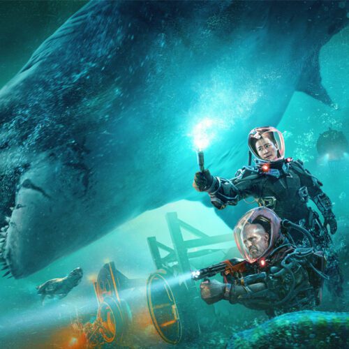 نسخه بلوری مگ 2