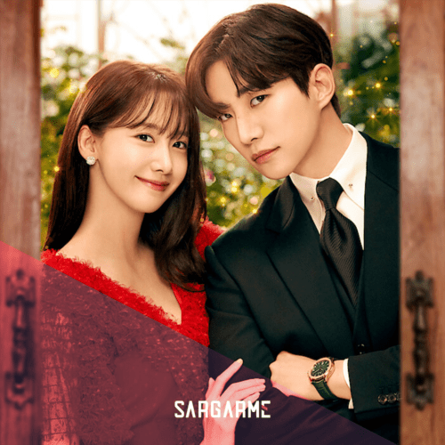 سریال پادشاه سرزمین