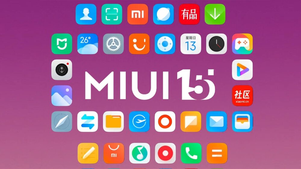 رابط کاربری MIUI 15