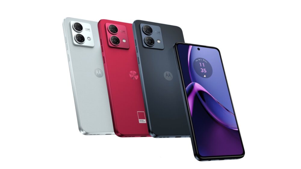 موتورولا موتو G84