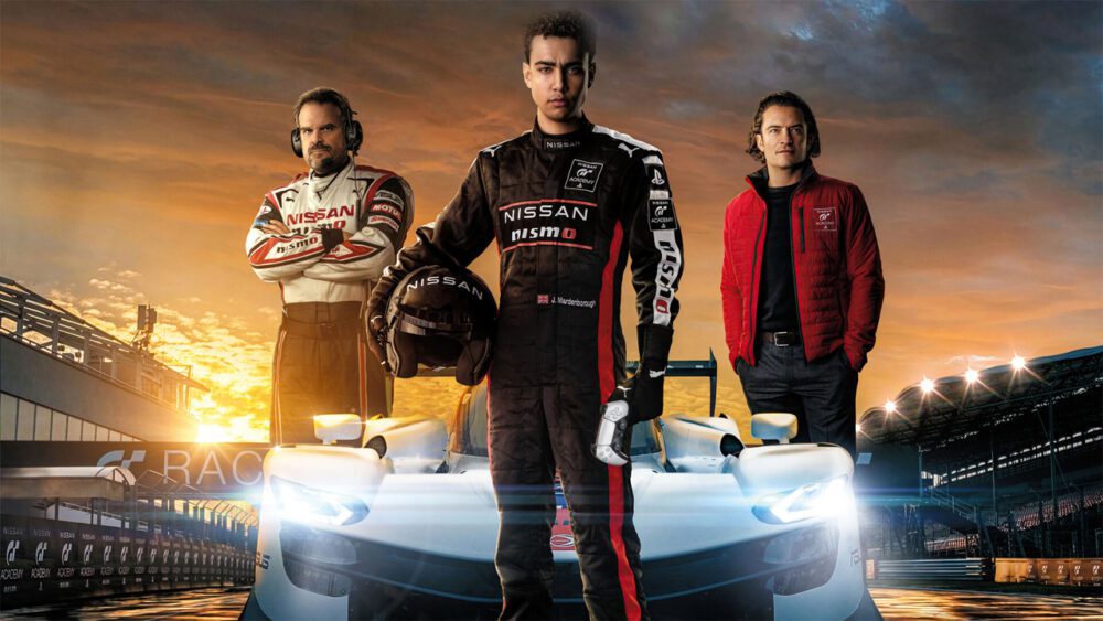 نسخه بلوری فیلم Gran Turismo