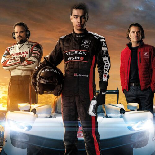 نسخه بلوری فیلم Gran Turismo