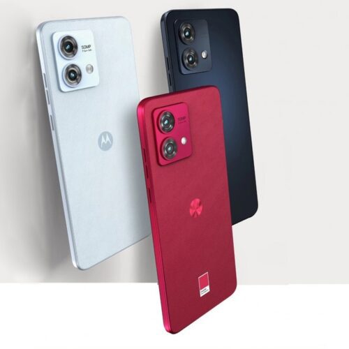 موتورولا موتو G84