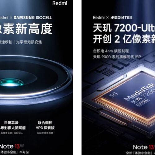 ردمی نوت ۱۳ پرو پلاس