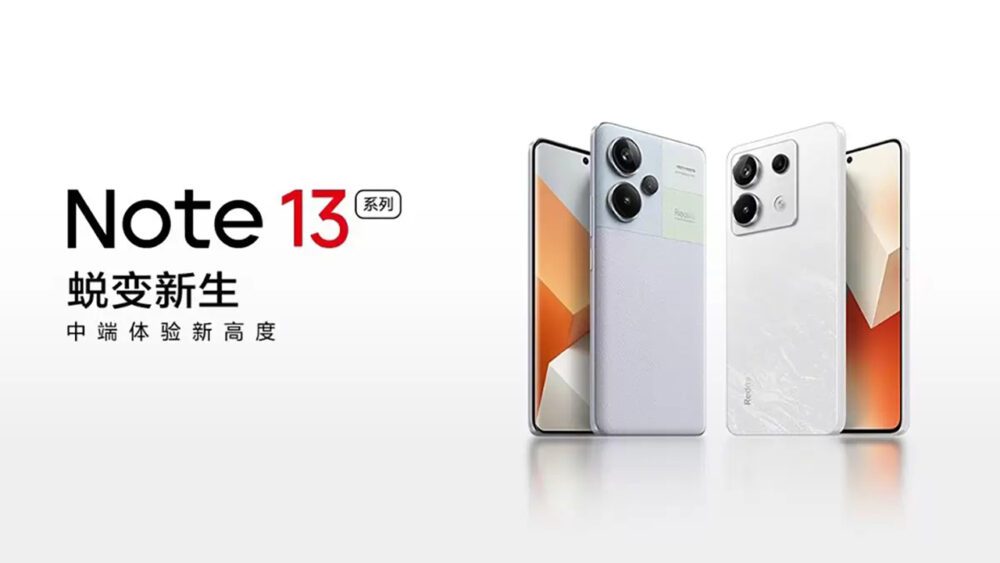 ردمی نوت ۱۳ پرو