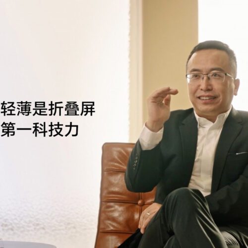 آنر آیفون ۱۵