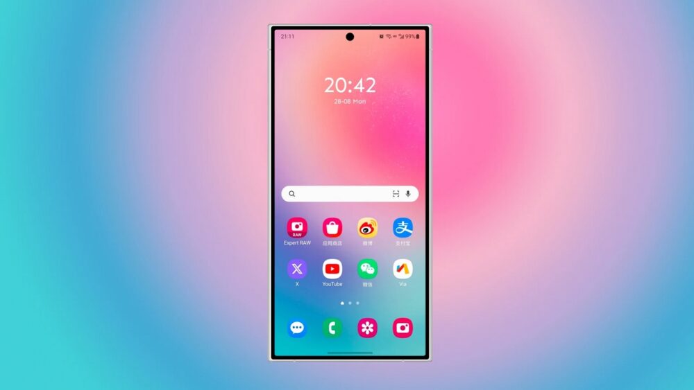 دوربین گلکسی اس ۲۴ اولترا