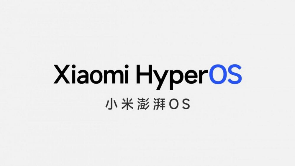 HyperOS شیائومی