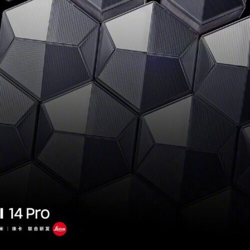 محافظ صفحه شیائومی ۱۴