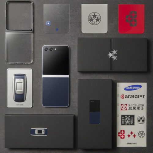 گلکسی زد فلیپ ۵ رترو ادیشن