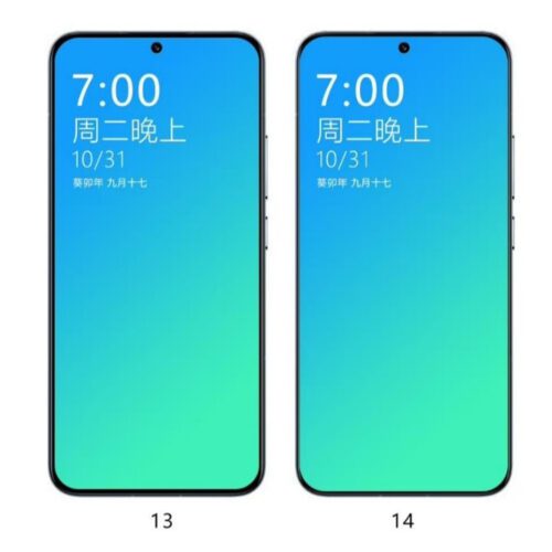 شیائومی ۱۴ پرو نمایشگر