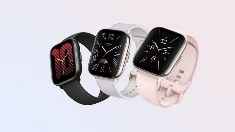 امیزفیت اکتیو