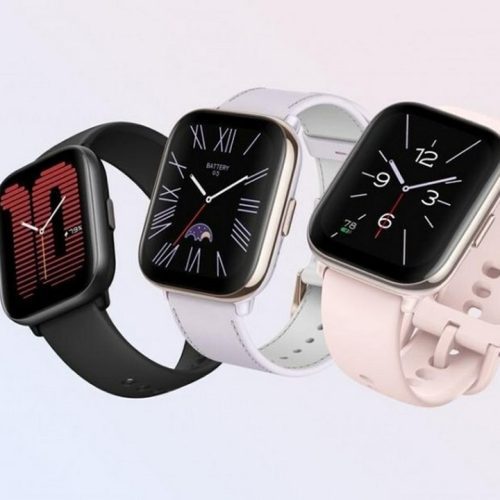 امیزفیت اکتیو