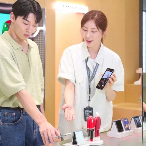 کره‌ی جنوبی