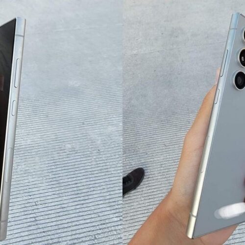 اس ۲۴ اولترا اس ۲۳ اولترا