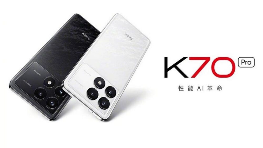 شیائومی ردمی K70