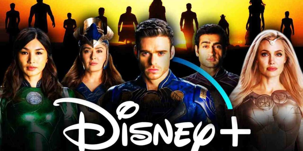 فیلم اترنالز