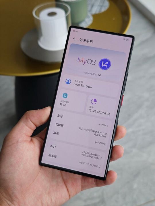 نوبیا Z60 اولترا