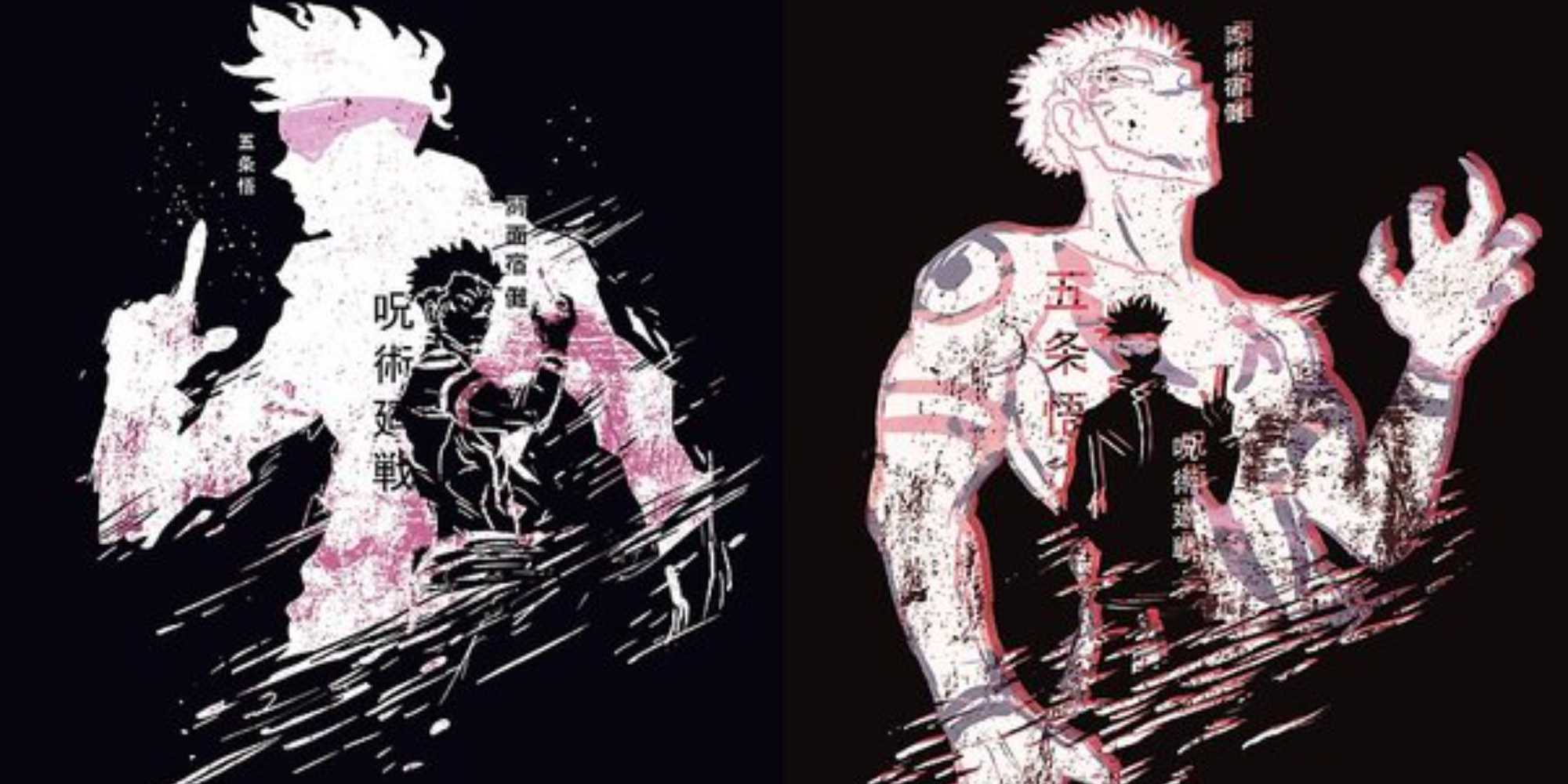 انیمه جوجوتسو کایسن