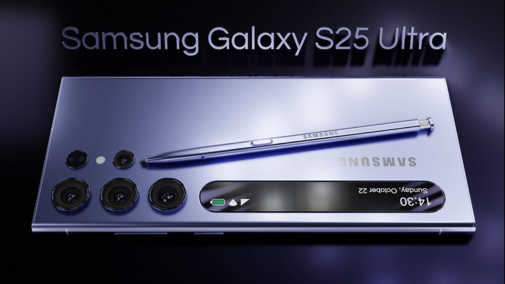 گلکسی اس ۲۵ پردازنده