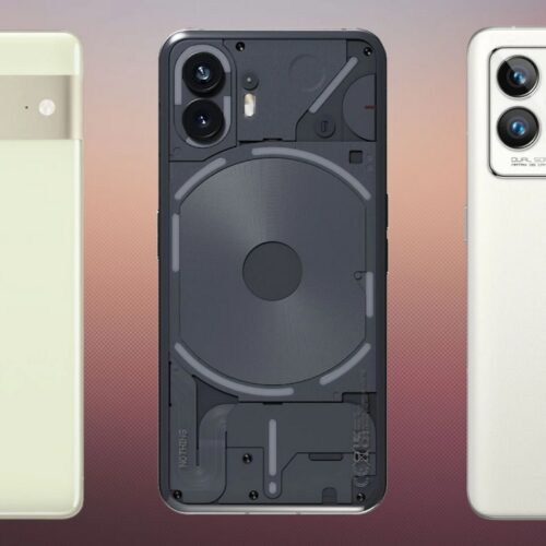 گوشی میانرده