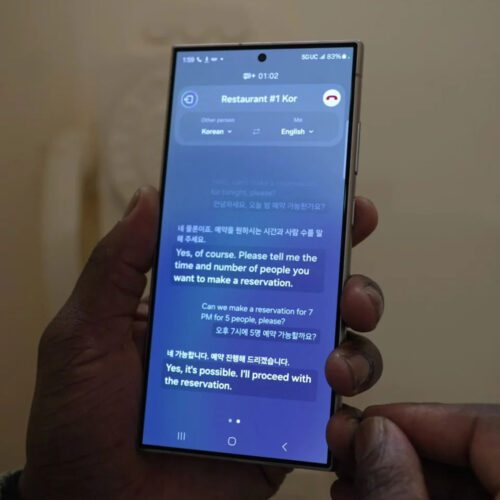 قابلیت هوش مصنوعی گلکسی S24