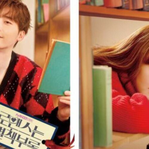 مثلث های عشقی در کی دراما