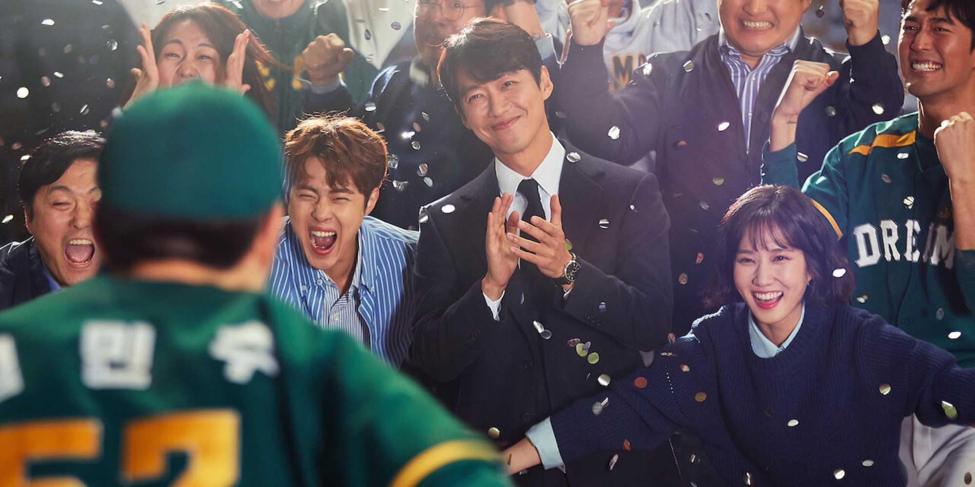 بهترین سریال های درام ورزشی کره ای