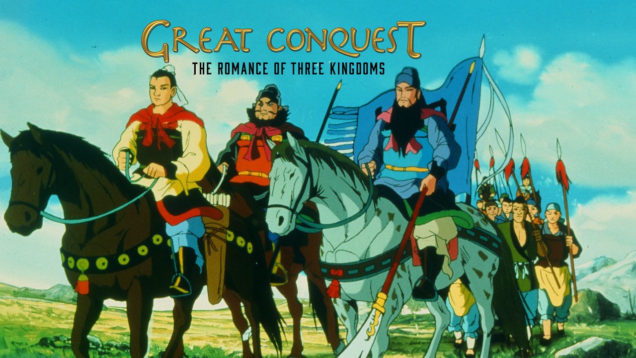 انیمه های سینمایی بلند