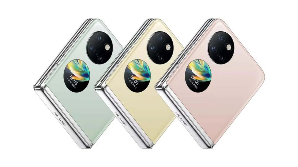 هواوی گلکسی زد فلیپ